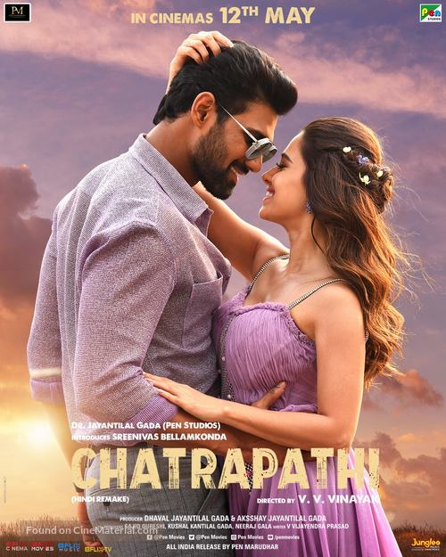 Chatrapathi - Indian Movie Poster