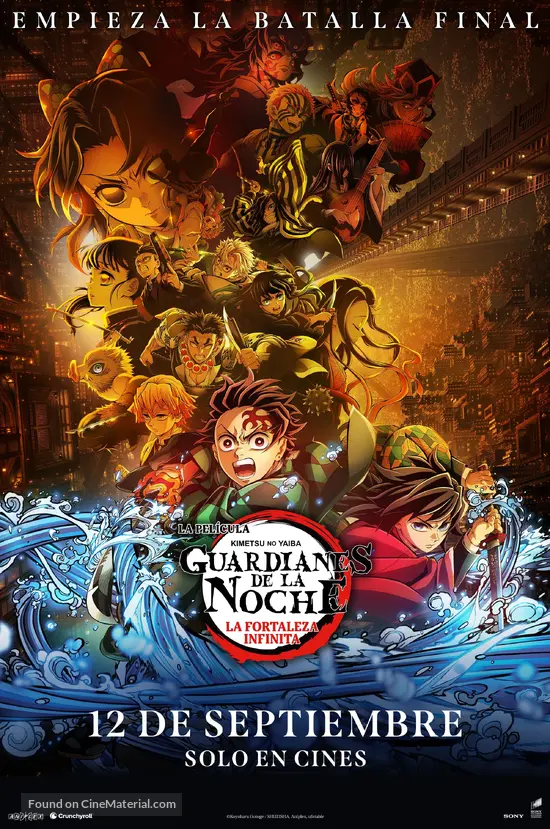 Gekij&ocirc;-ban Kimetsu no Yaiba Mugen J&ocirc;-hen - Spanish Movie Poster