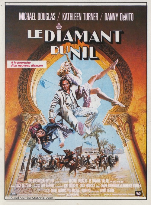 The Jewel of the Nile - French Movie Poster