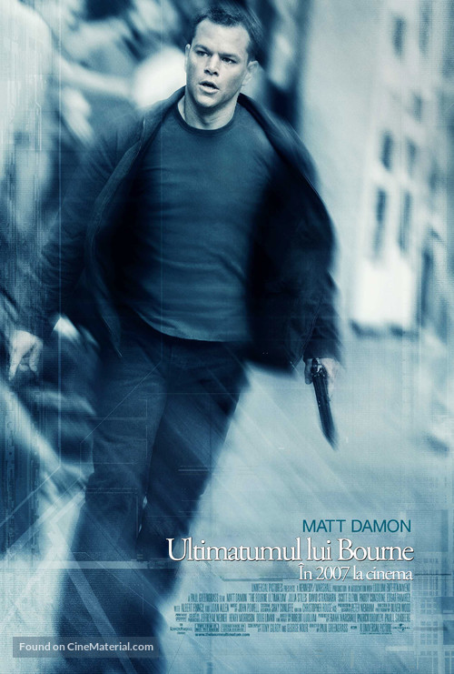 The Bourne Ultimatum - Romanian Movie Poster