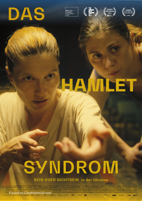 The Hamlet Syndrome - German Movie Poster