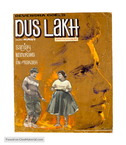 Dus Lakh - Indian Movie Poster