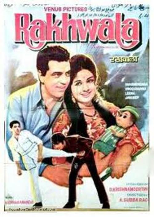 Rakhwala - Indian Movie Poster