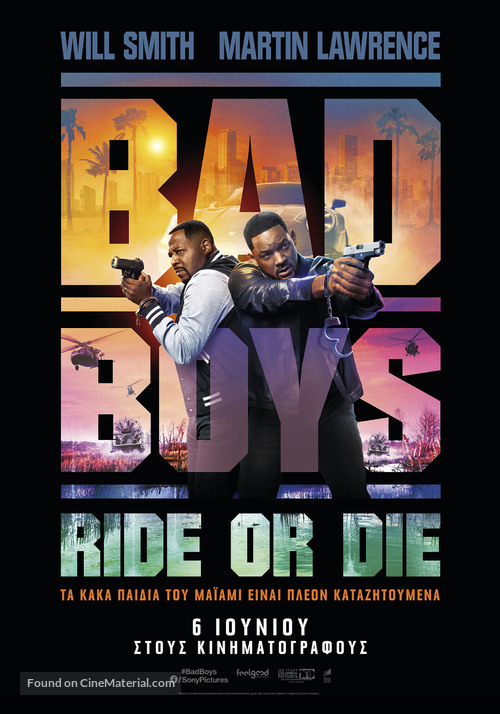 Bad Boys: Ride or Die - Greek Movie Poster