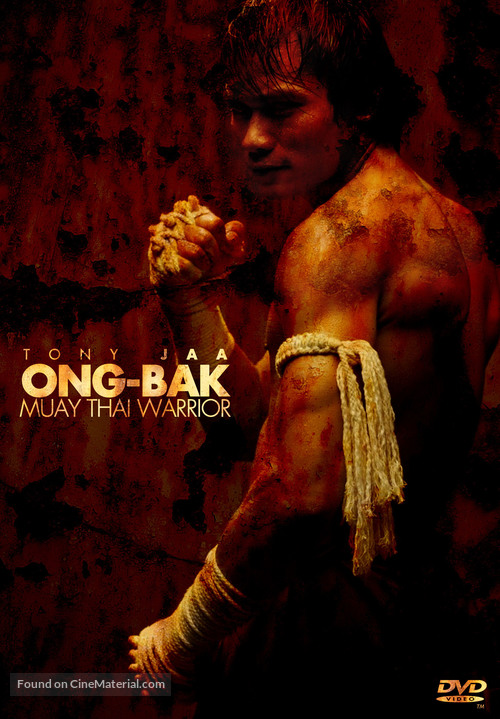 Ong-bak - DVD movie cover