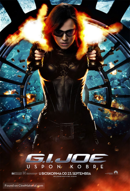 G.I. Joe: The Rise of Cobra - Serbian Movie Poster
