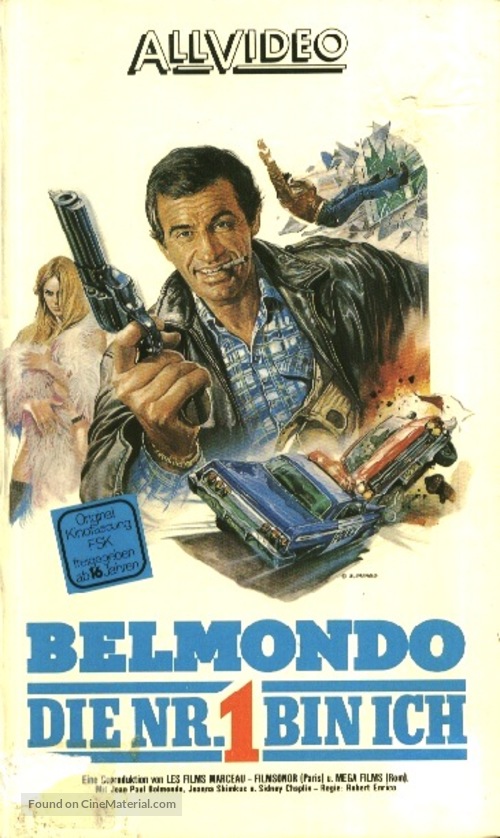 Ho! - German VHS movie cover