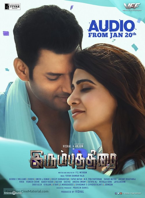 Irumbu Thirai - Indian Movie Poster