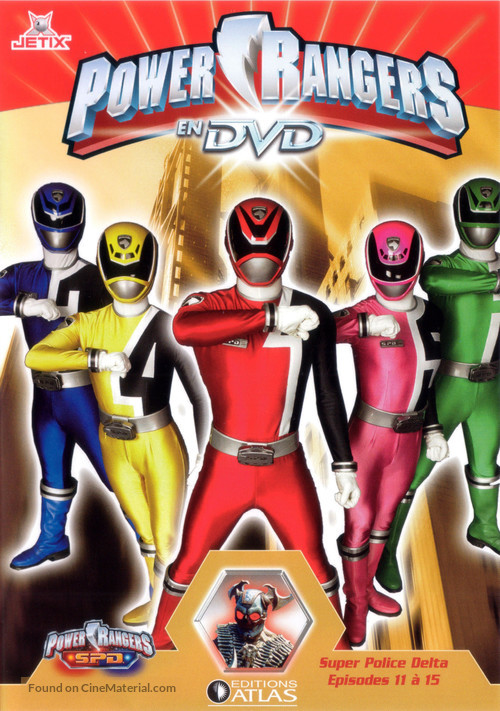 &quot;Power Rangers S.P.D.&quot; - French DVD movie cover