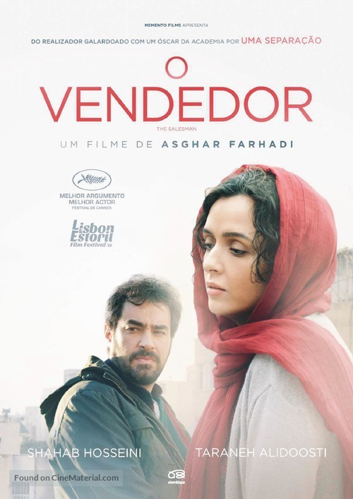 Forushande - Portuguese Movie Poster