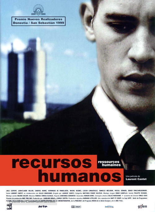 Ressources humaines - Spanish Movie Poster