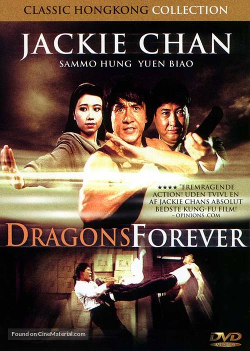 Fei lung mang jeung - Danish DVD movie cover