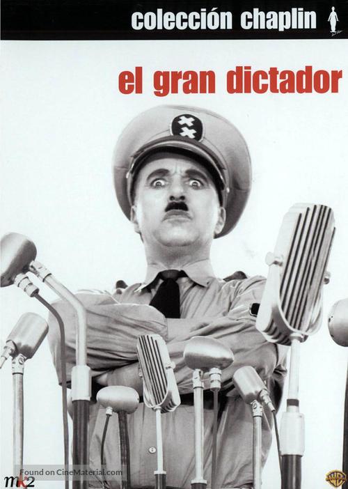 The Great Dictator - Spanish Movie Cover