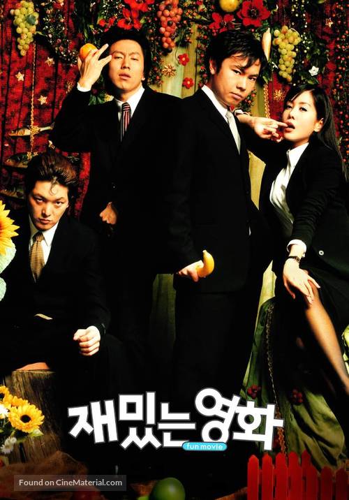 Jaemitneun yeonghwa - South Korean Movie Poster