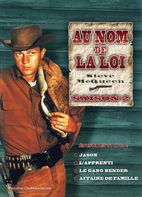 &quot;Wanted: Dead or Alive&quot; - French DVD movie cover
