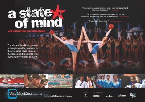 A State of Mind - British Movie Poster