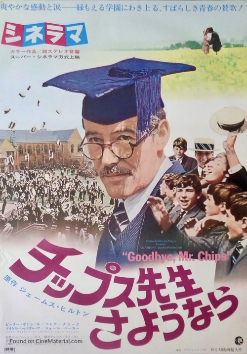 Goodbye, Mr. Chips - Japanese Movie Poster