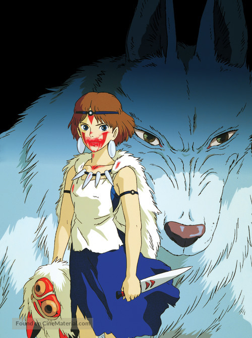 Mononoke-hime - Key art