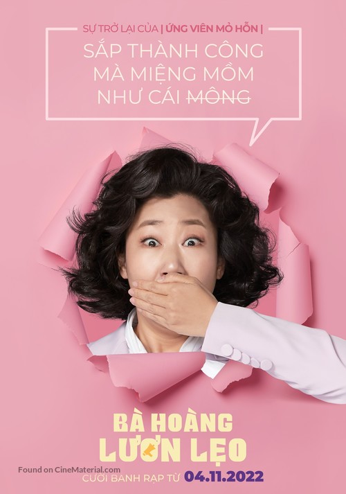 Honest Candidate 2 - Vietnamese Movie Poster