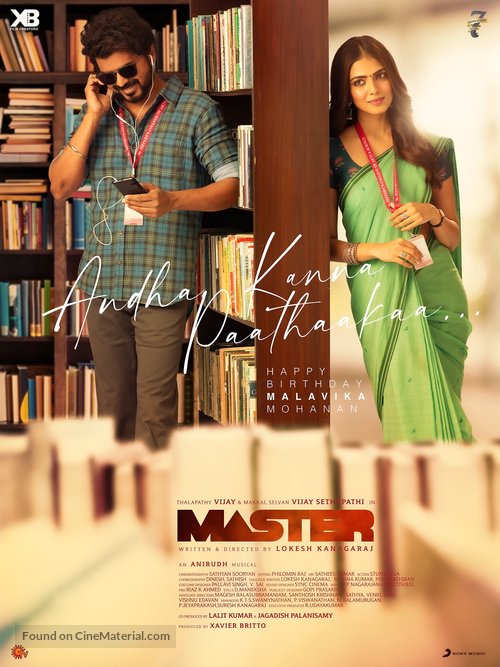 Master - Indian Movie Poster