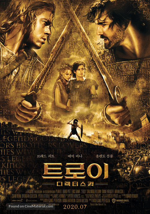 Troy - South Korean Re-release movie poster