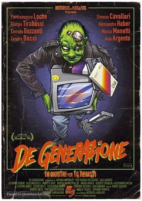 De Generazione - Italian DVD movie cover