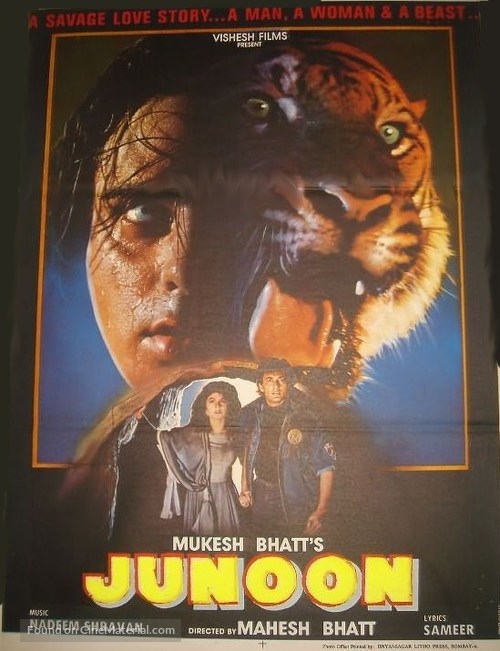 Junoon - Indian Movie Poster