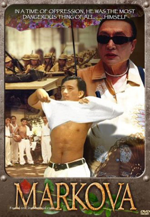 Markova: Comfort Gay - Philippine Movie Cover