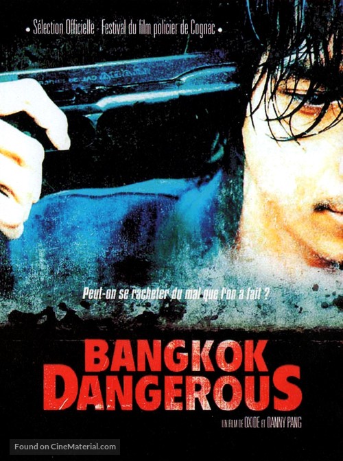 Bangkok Dangerous - French Movie Poster