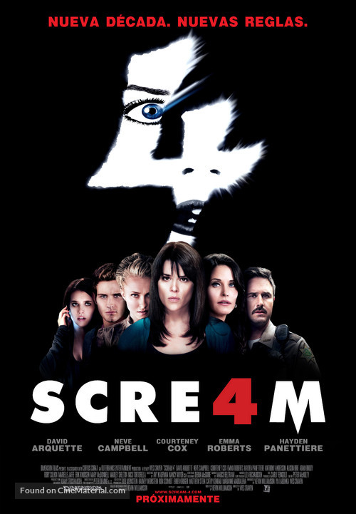 Scream 4 - Chilean Movie Poster