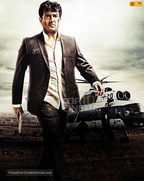 Billa 2 - Indian Key art