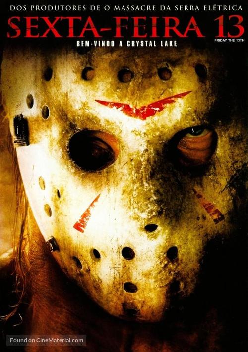 Friday the 13th - Brazilian DVD movie cover