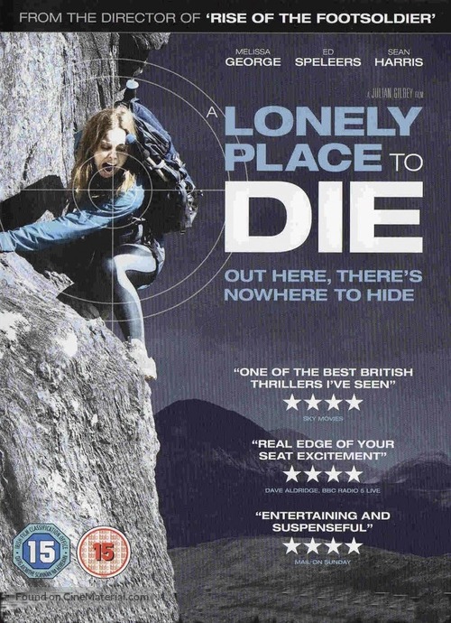 A Lonely Place to Die - British DVD movie cover