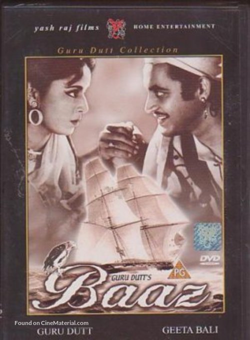 Baaz - Indian DVD movie cover