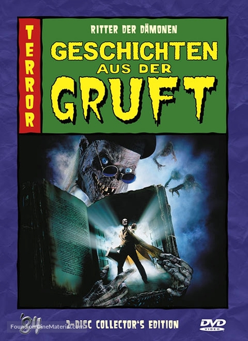 Demon Knight - German DVD movie cover
