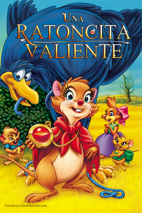 The Secret of NIMH - Argentinian Movie Cover