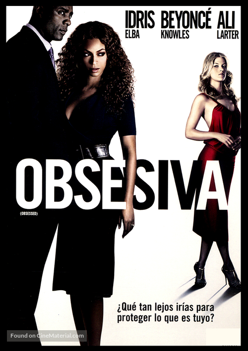 Obsessed - Argentinian DVD movie cover