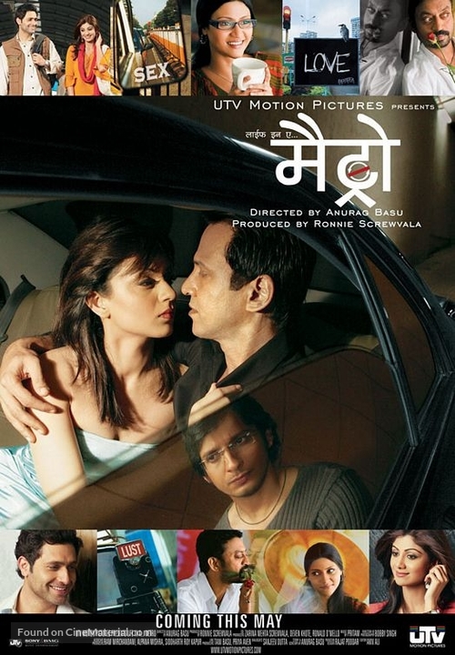 Life in a... Metro - Indian Movie Poster