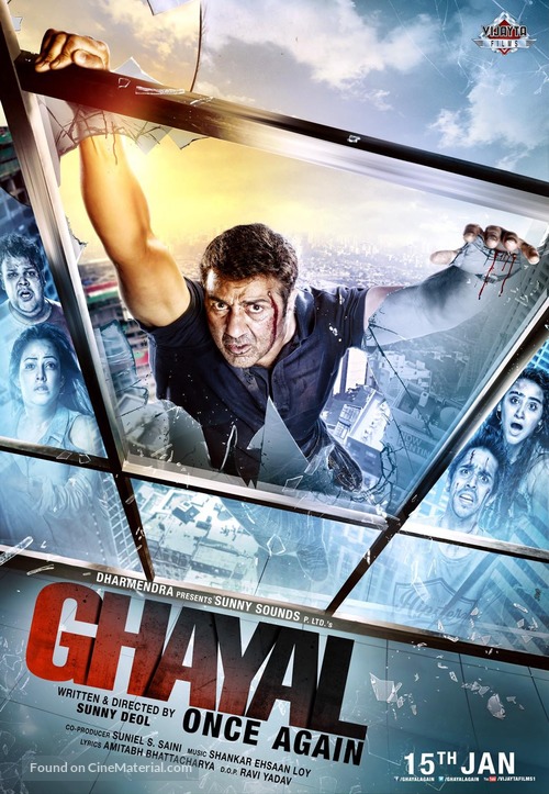 Ghayal Once Again - Indian Movie Poster