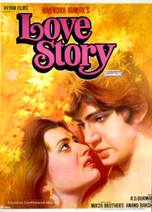 Love Story - Indian DVD movie cover