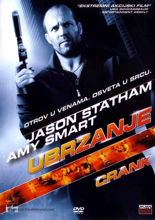 Crank - Croatian Movie Cover