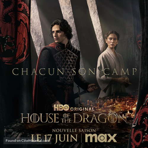 &quot;House of the Dragon&quot; - French Movie Poster