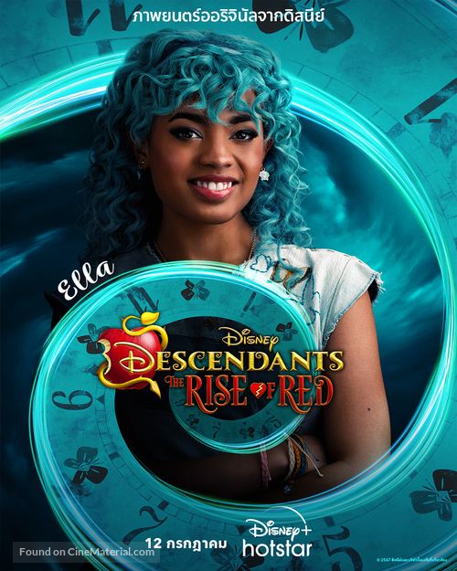 Descendants: The Rise of Red - Thai Movie Poster