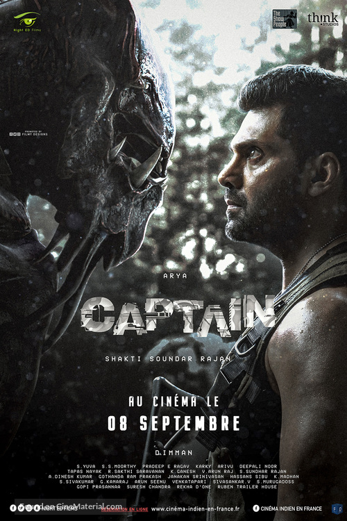 Captain - French Movie Poster