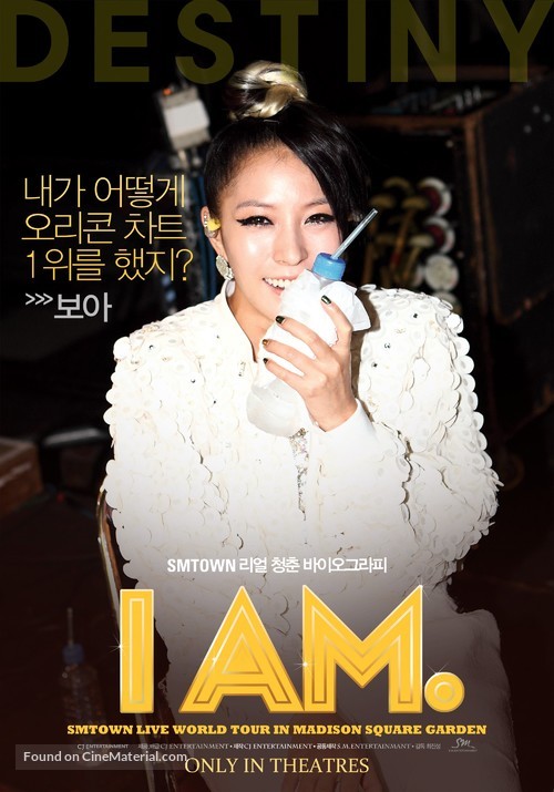 I Am - South Korean Movie Poster