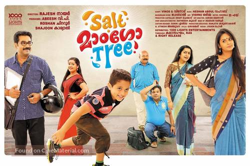 Salt Mango Tree - Indian Movie Poster