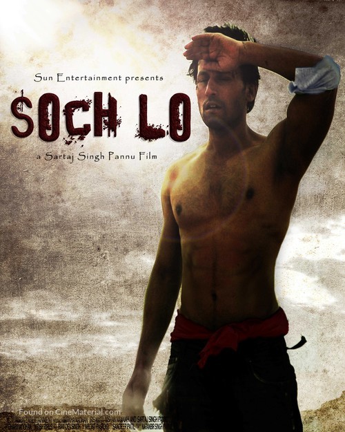Soch Lo - Indian Movie Poster