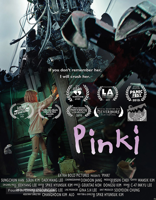 Pinki - South Korean Movie Poster