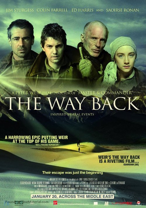 The Way Back - Saudi Arabian Movie Poster