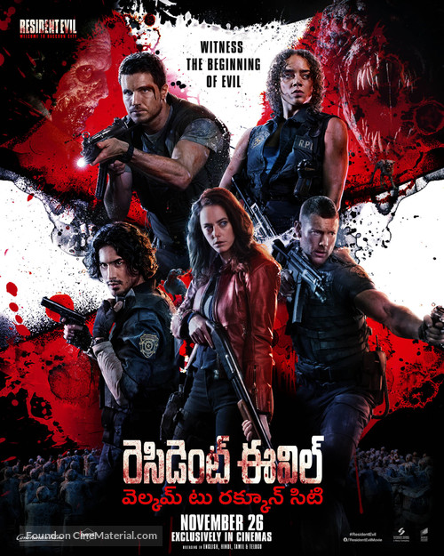 Resident Evil: Welcome to Raccoon City - Indian Movie Poster